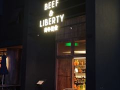-尚牛社会 Beef & Liberty(金桥EKA天物店)