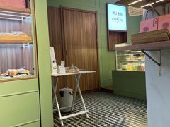-野上麦田(中贸广场店)