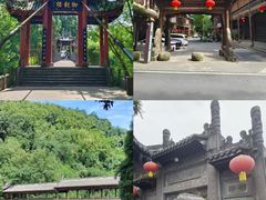 -崇州市街子古镇