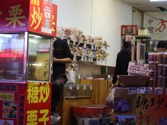 门面-方林富炒货店(武林路店)