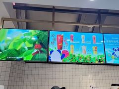 -茶百道(京华城店)