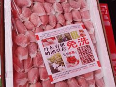 -红星农博物流中心