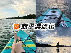 -桂山风景旅游区