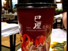 -巴厘龙虾·榜首油焖大虾(音乐学院·沿江酒馆店)
