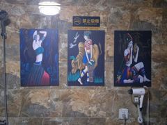 -仪雅阁·泡浴SPA养生馆