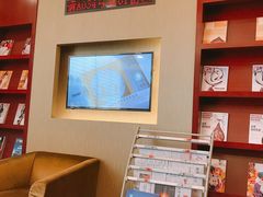 -招商银行(北京常营支行)