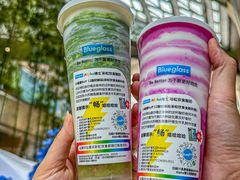 -Blueglass酸奶(华贸购物中心店)