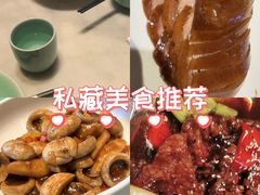 -泰钰丰烤鸭.天津菜(开发区店)