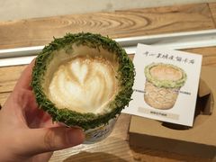 -城南花开咖啡(稻花村店)