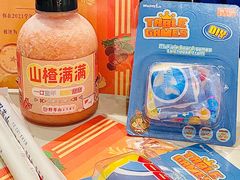 -野萃山·潮汕厚果汁(十亩地店)