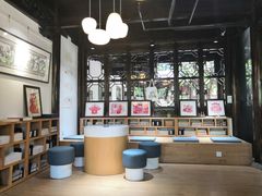 -我嘉书房(南翔名士居店)