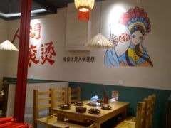 -虾领航小龙虾·吉林烧烤(柳州路店)