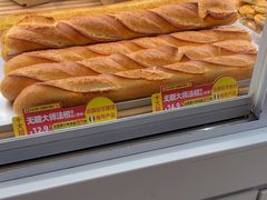 -味多美蛋糕(双安店)