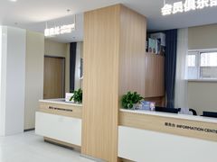 -长春爱尔眼科医院