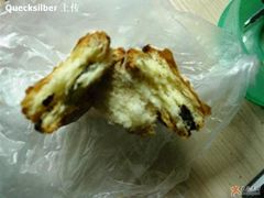杏仁巧克力酥条结构-多乐之日(五道口店)