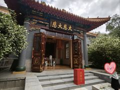-哈尔滨极乐寺