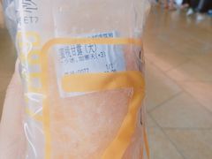 -7分甜(苏州园区科文中心店)