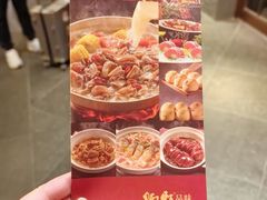 -炳胜品味(海印总店)