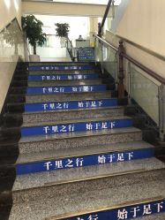 -成都军建医院·疤痕诊疗中心