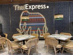 -樟宜机场免税店