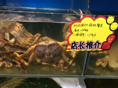 -蚝专家(北滘店)