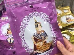 -王权免税店(普吉市区店)