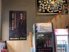 -腔调面(斜土路店)