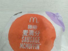 -麦当劳(虹梅路地铁站店)