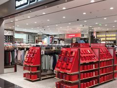 -天虹购物中心(深圳龙华店)