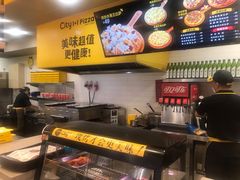 -City1+1城市比萨(国商卫星广场店)