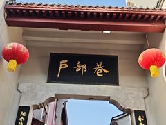 -湖锦酒楼(八一路店)