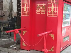-黎阳老街