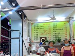 -小草糖水(海棠村店)