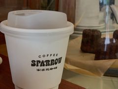 -SPARROW 家雀儿咖啡本店