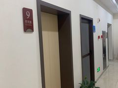 -团圆口腔·种植中心(锦江院区)