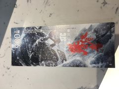 -SFC上影百联影城(大上海4DX店)