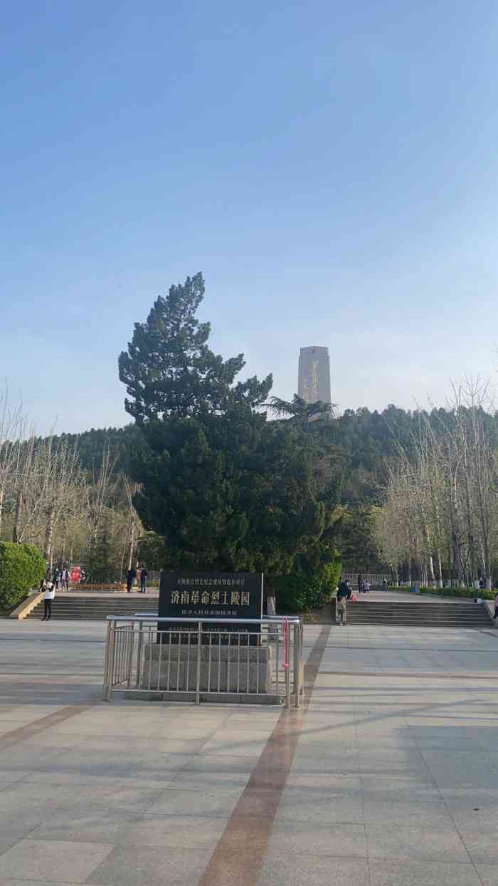 英雄山风景区-"最喜欢城市里这种免费的公园,一个小山坡的.