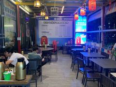大堂-利杨记·本味轩粥坊·烧烤(宝体店)