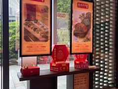 -喜万年年.嫁女饼.顺德特产(华侨城店)
