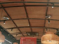 大堂-小隐人家(乐松店)