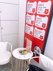 -洗脸熊·洗脸吧