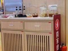 -喜家德虾仁水饺(麒麟社店)