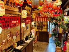 -炉胜·炉端烧·居酒屋