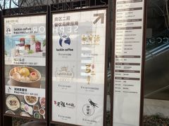 -中粮·祥云小镇