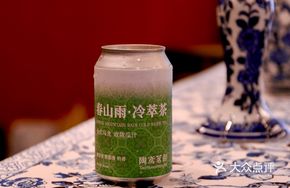 Spring Mountain Rain Cold Brew Tea