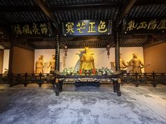-包公祠