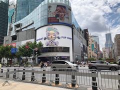 -南京路步行街