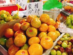 -南大和园蔬菜店(仙林大道店)