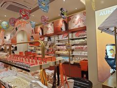 -沪上阿姨·臻选茶饮(上海环球港店)