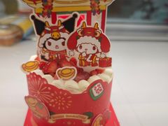 -好利来(木渎店)